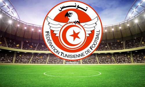 La Fédération tunisienne de football